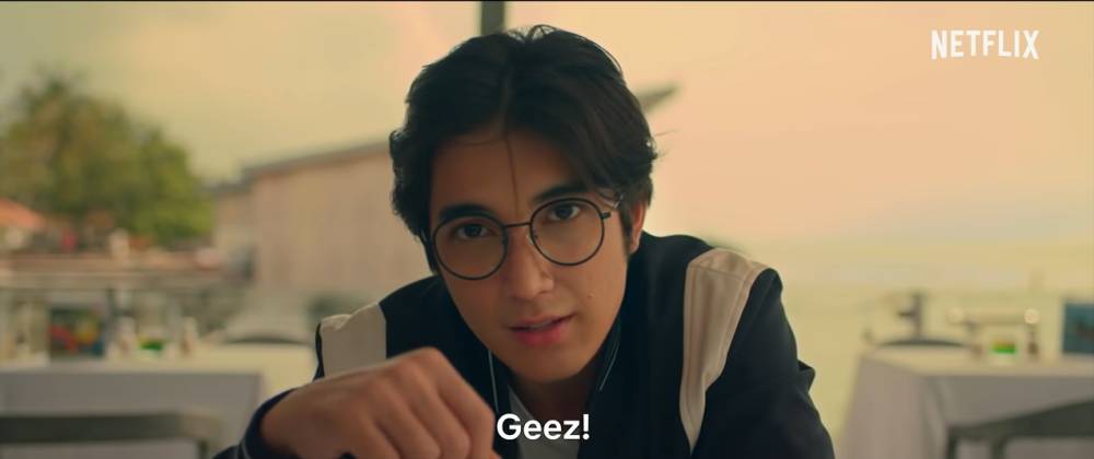 Geez and Ann (dok. MVP Pictures / Geez and Ann)