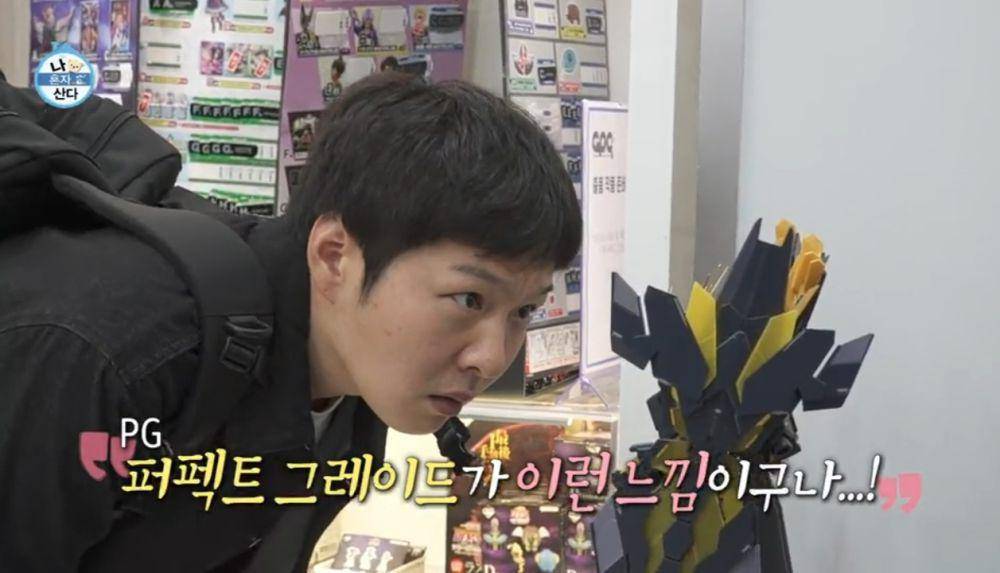 cuplikan I Live Alone (dok. VIU/I Live Alone)