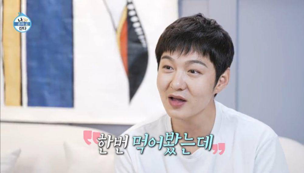 cuplikan I Live Alone (dok. VIU/I Live Alone)
