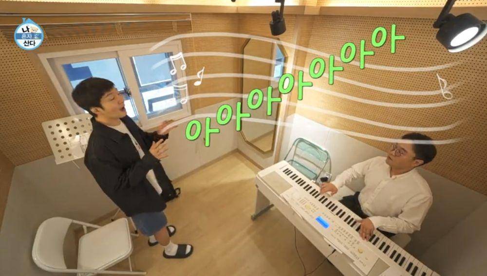 cuplikan I Live Alone (dok. VIU/I Live Alone)