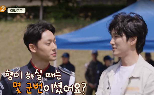 Cuplikan The Backpacker Chef 2 (Dok.VIU/The Backpacker Chef 2)