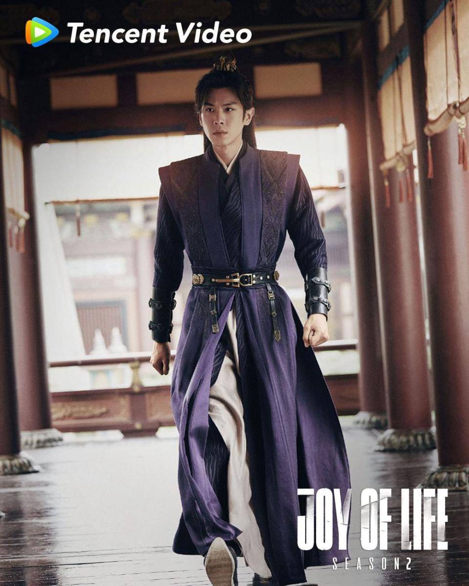 cuplikan drama Joy of Life 2 (instagram.com/tencentvideo.us)
