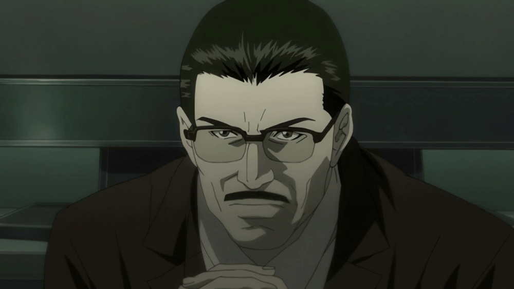 dok. Madhouse/ Death Note