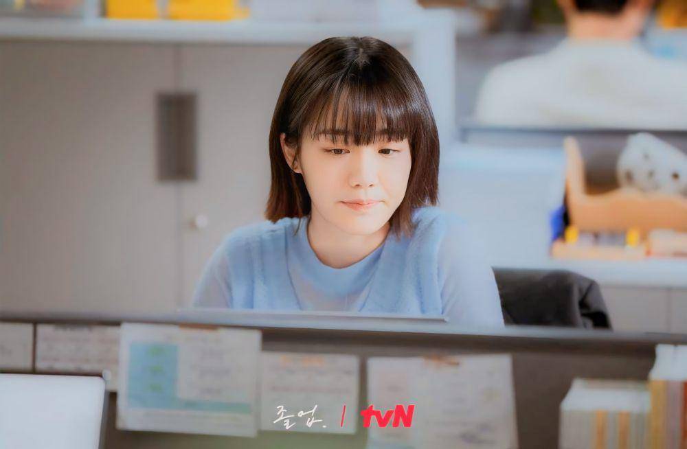 still cut drama The Midnight Romance in Hagwon (dok.TvN/The Midnight Romance in Hagwon)