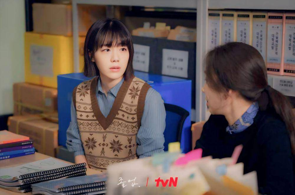 still cut drama The Midnight Romance in Hagwon (dok.TvN/The Midnight Romance on Hagwon)