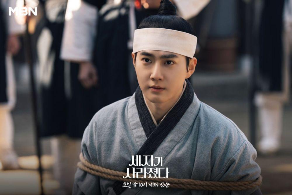 cuplikan drama Missing Crown Prince (instagram.com/mbn_drama)