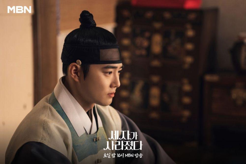 cuplikan drama Missing Crown Prince (instagram.com/mbn_drama)