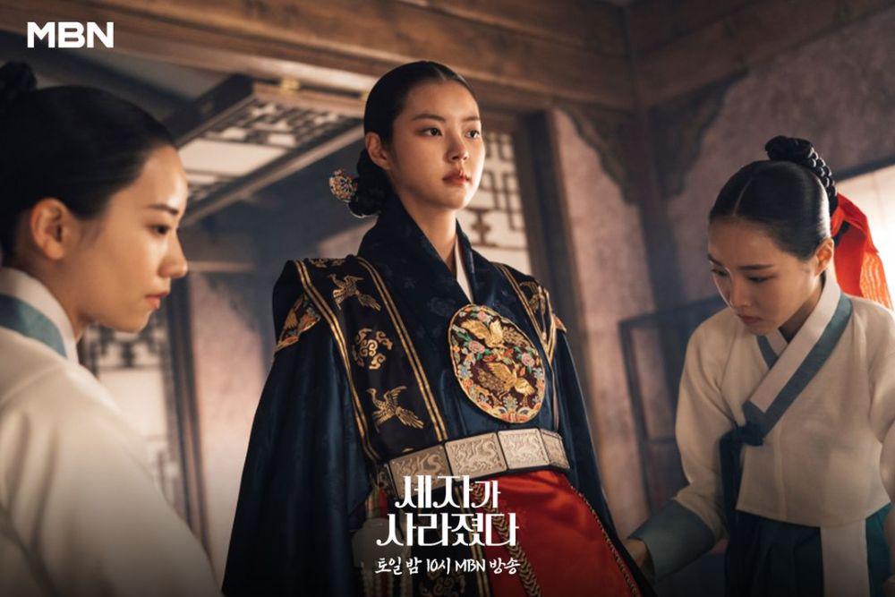 cuplikan drama Missing Crown Prince (instagram.com/mbn_drama)