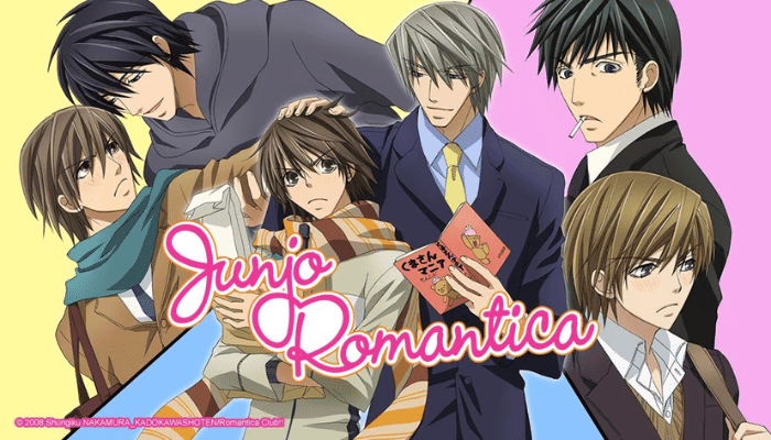 Junjou Romantica (Crunchyroll/Junjou Romantica)