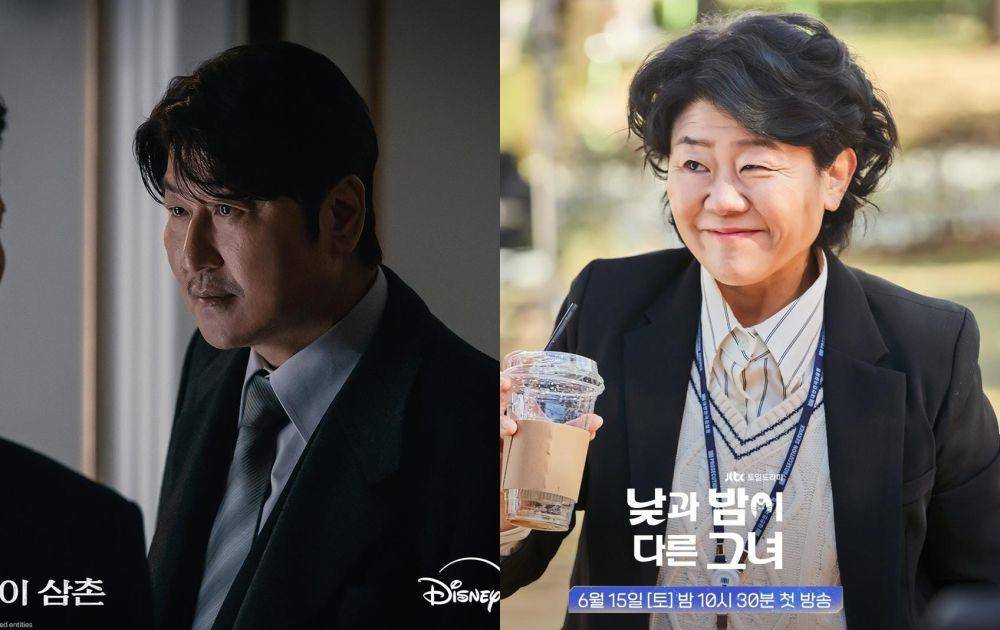 Song Kang Ho di drama Uncle Samsik (instagram.com/disneypluskr) | Lee Jung Eun di drama Miss Night and Day (instagram.com/jtbcdrama)