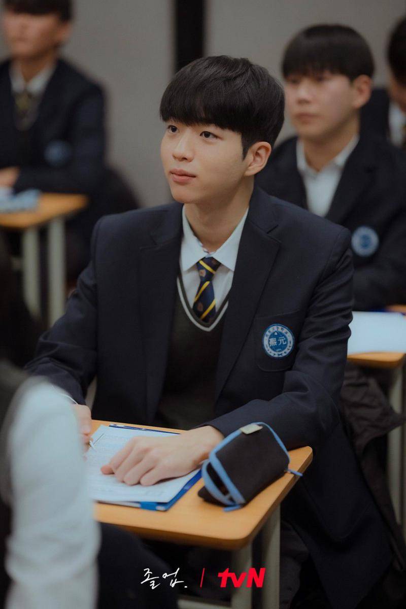 cuplikan drakor The Midnight Romance In Hagwon episode 7 dan 8 (dok. tvN/The Midnight Romance in Hagwon)