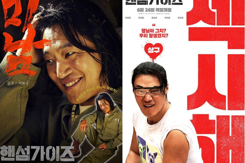 7 Potret Lee Hee Jun di Film Handsome Guys, Tampilkan Karakter Kocak
