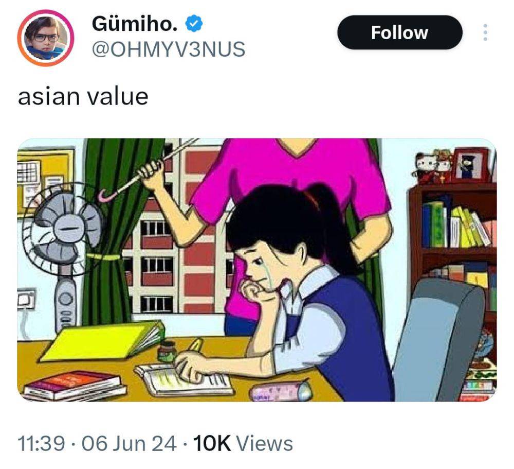 meme Asian value (twitter.com/OHMYV3NUS)