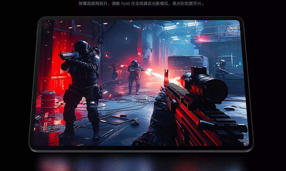 potret layar iQOO Pad2 Pro (shop.vivo.com.cn)
