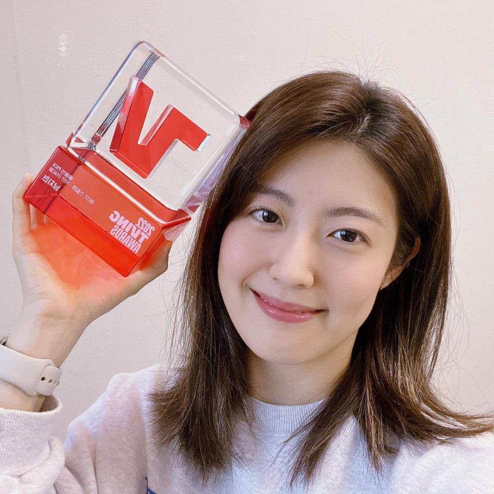 potret Nam Ji Hyun (instagram.com/hyuniiiiiii_95917)