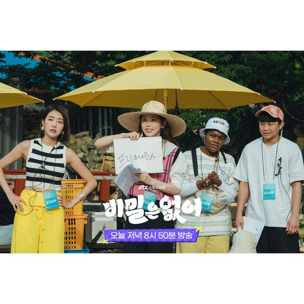 Still cut Frankly Speaking (instagram.com/jtbcdrama)