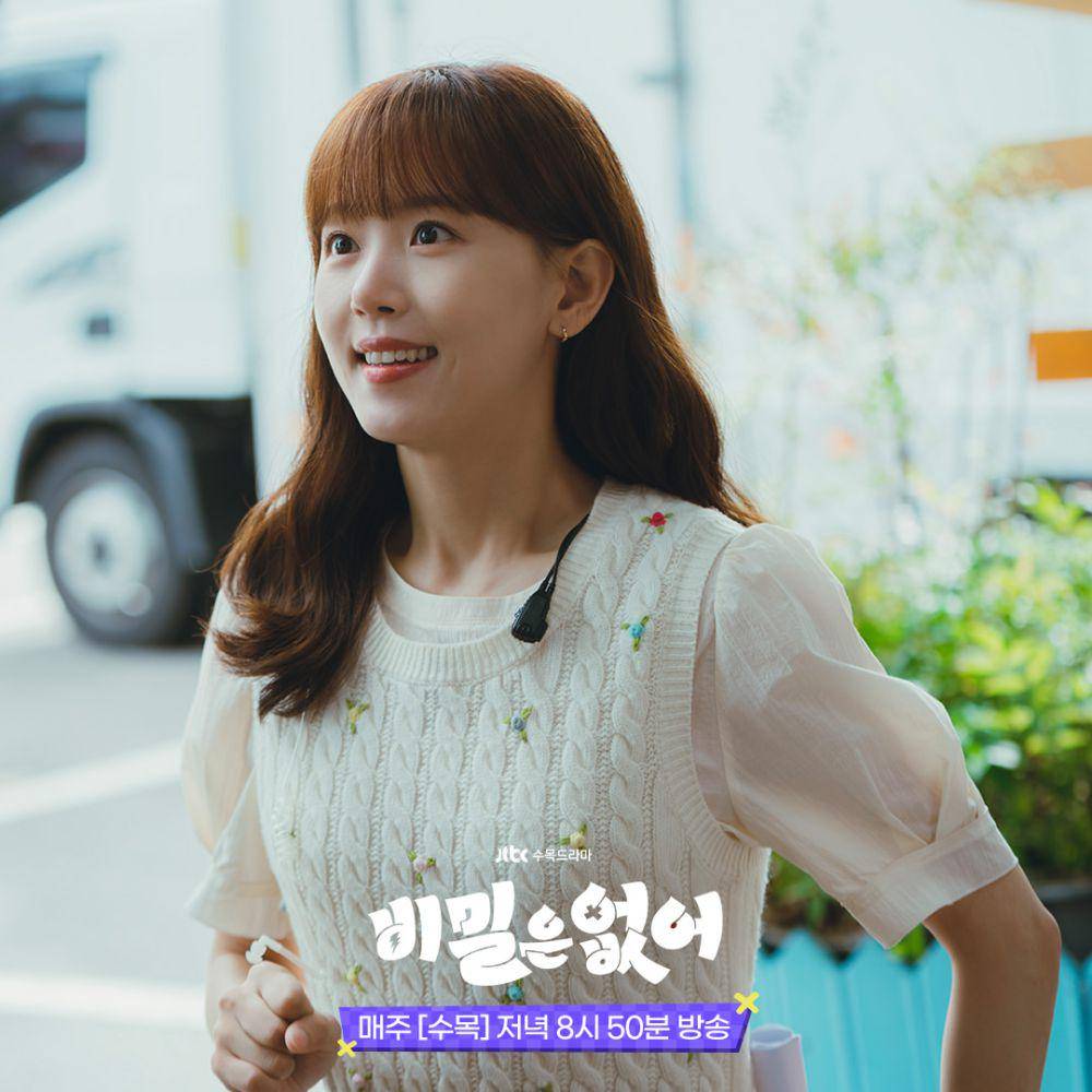 Still cut Frankly Speaking (instagram.com/jtbcdrama)