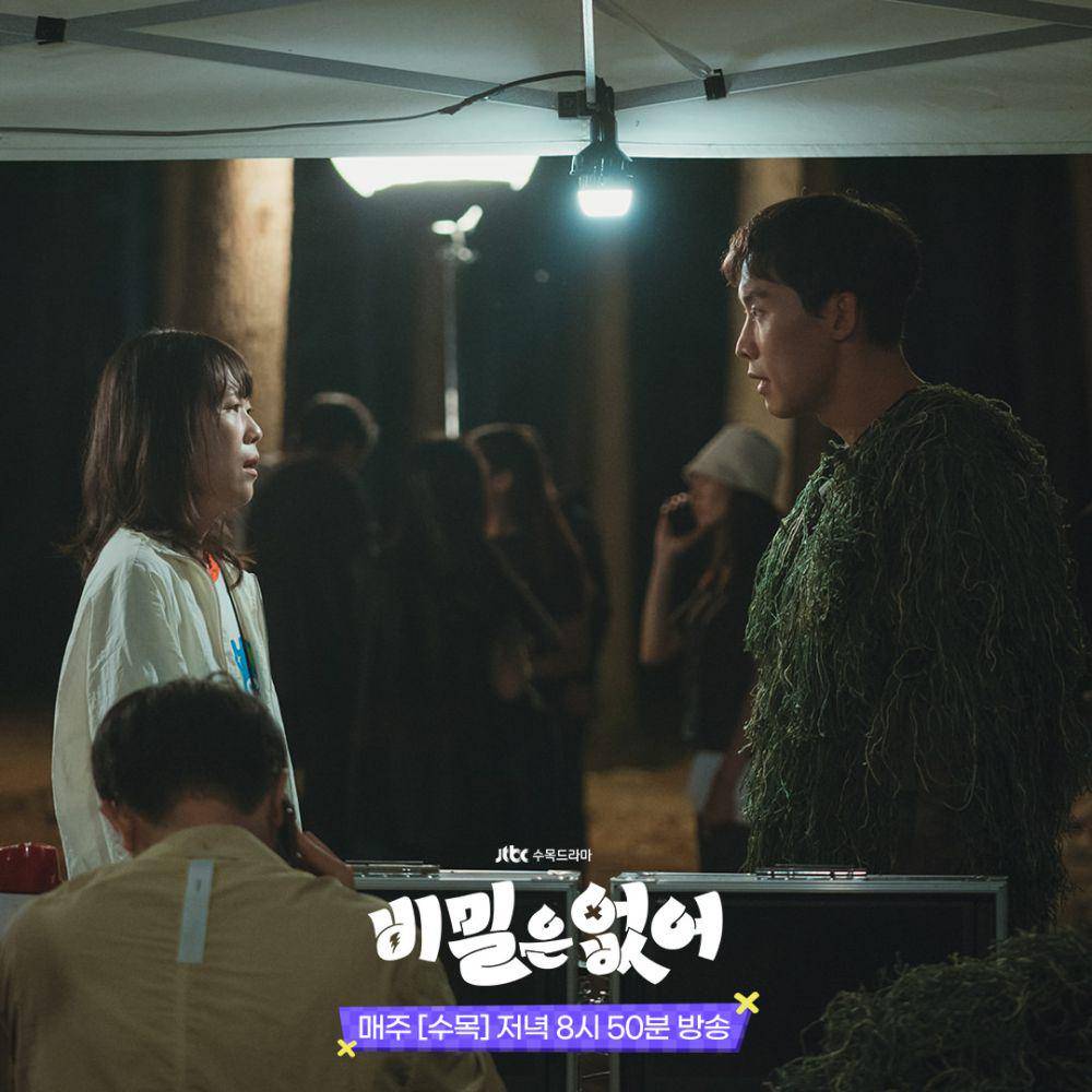 Still cut Frankly Speaking (instagram.com/jtbcdrama)