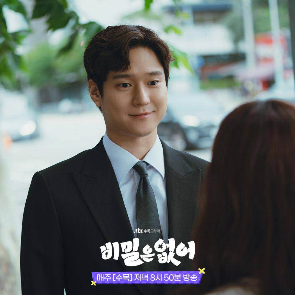 Still cut Frankly Speaking (instagram.com/jtbcdrama)