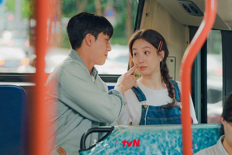 5 Ketakutan Hye Jin saat Berkencan di The Midnight Romance in Hagwon