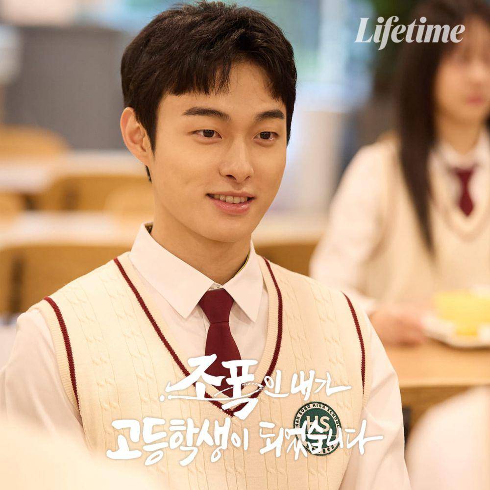 Yoon Chan Young di High School Return of a Gangster (instagram.com/lifetimekorea)