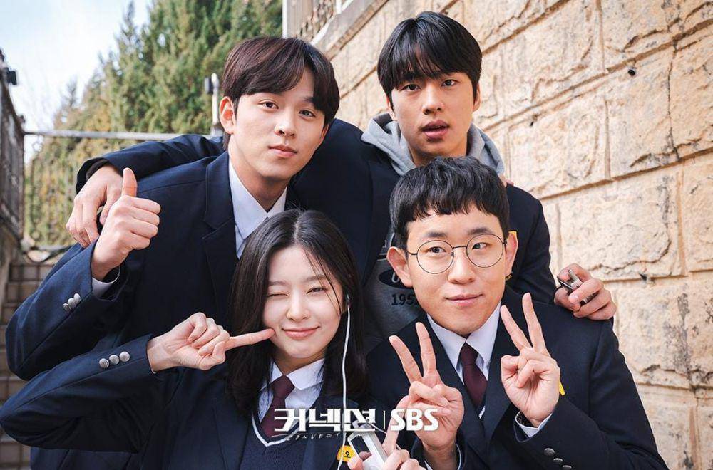 Lee Hyun So, Kim Min Ju, Cho Han Gyeol, dan Jo Min Gu di drama Connection (instagram.com/sbsdrama.official)