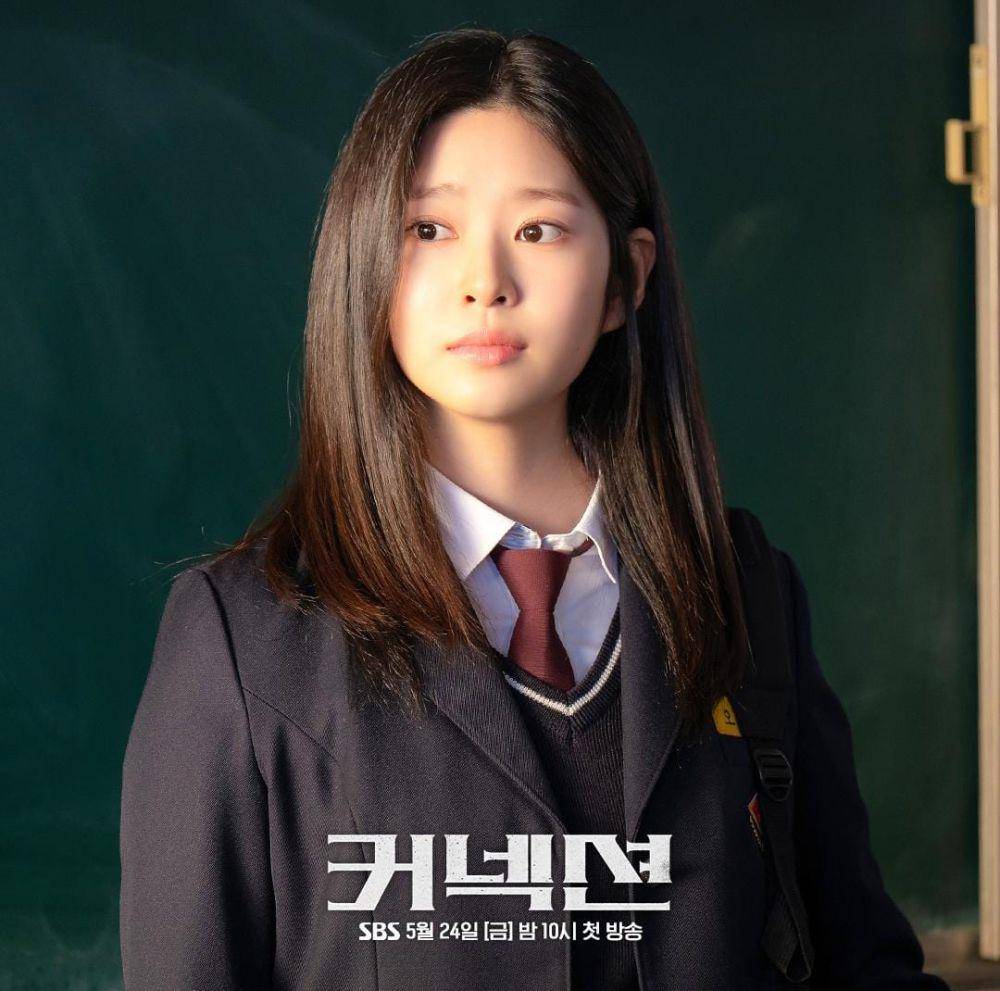 Kim Min Ju di drama Connection (instagram.com/sbsdrama.official)