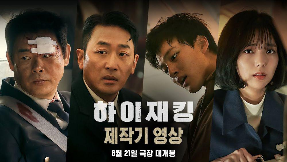 7 Cuplikan Film Hijacking, Comeback Yeo Jin Goo!