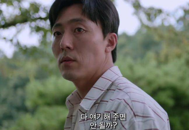 Lee Mu Saeng di film While You Were Sleeping (dok. Twin Plus Partners/While You Were Sleeping)