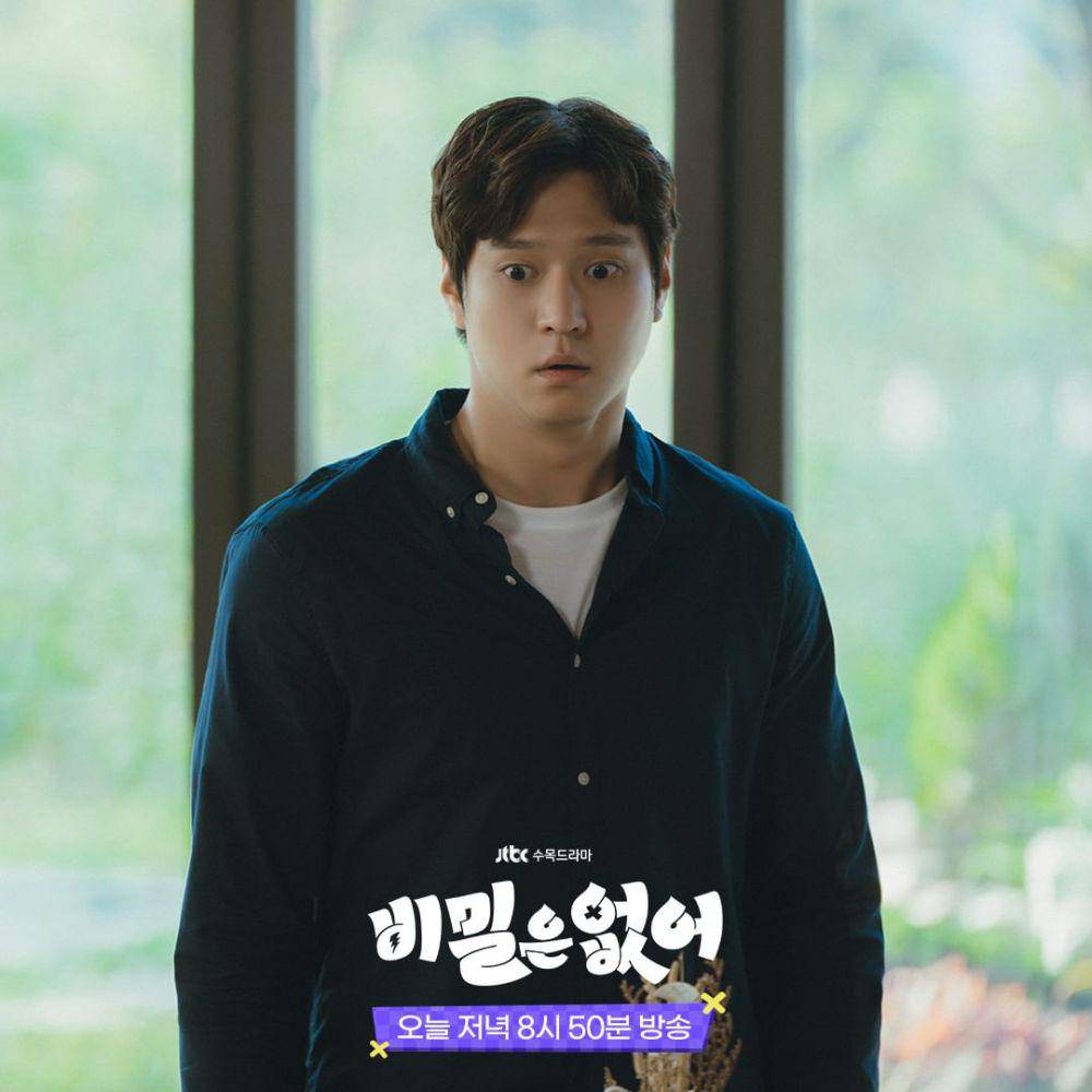 Cuplikan Go Kyung Pyo Frankly Speaking (Dok. JTBC/Frankly Speaking)