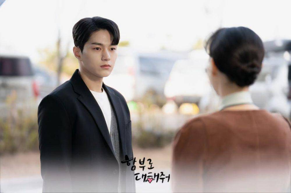 still cut drama Dare to Love Me (instagram.com/kbsdrama)