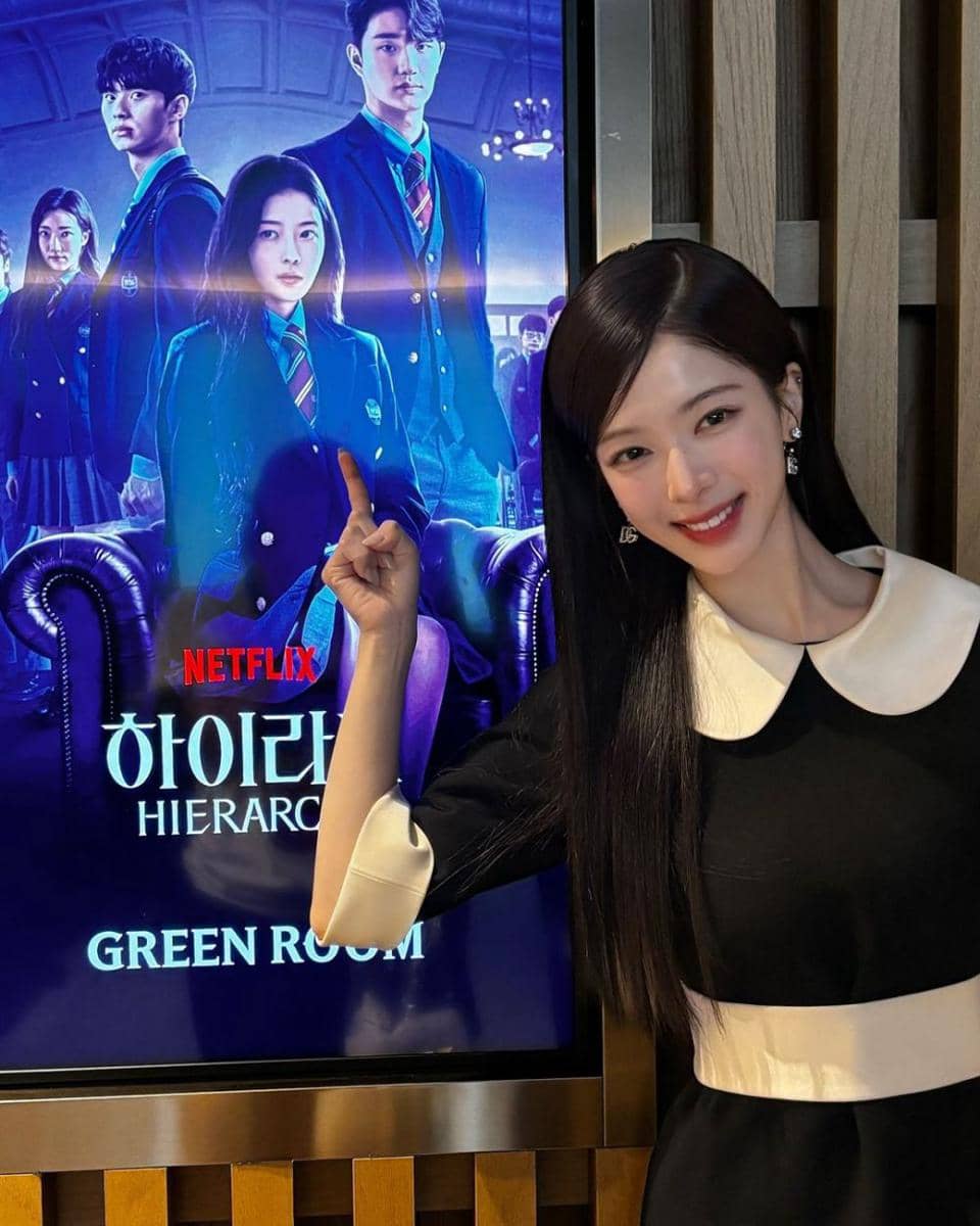 Roh Jeong Eui (instagra.com/jeongeuiyam)