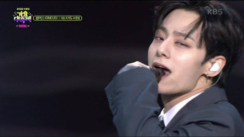 cuplikan penampilan ONEUS (youtube.com/
