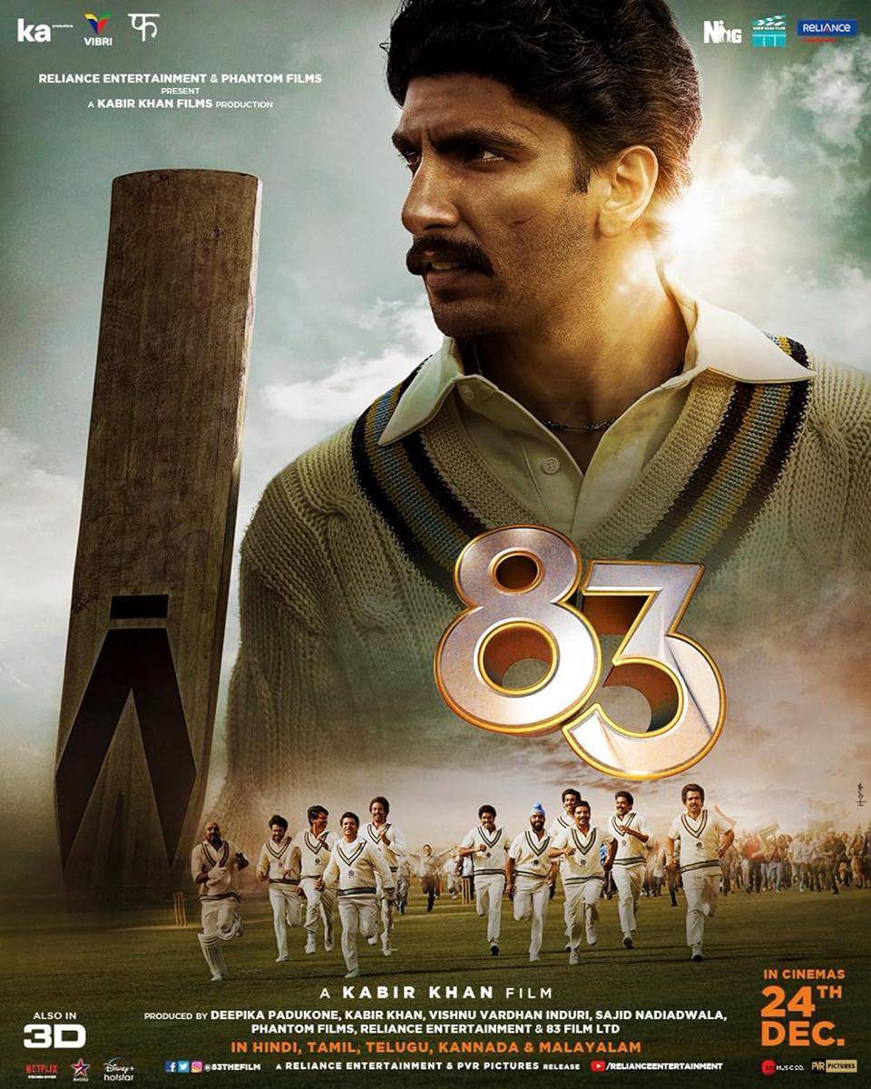 83 (dok. Reliance Entertainments/83)