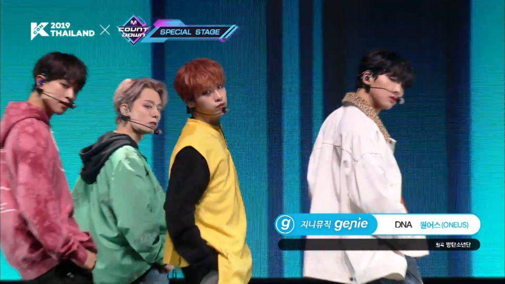 cuplikan penampilan ONEUS (youtube.com/KCON official)