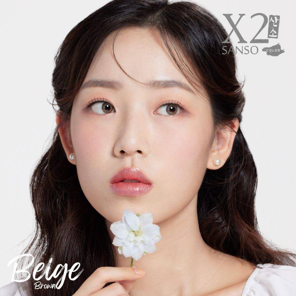 rekomendasi softlens cokelat (shopee.co.id/X2 Official Shop)