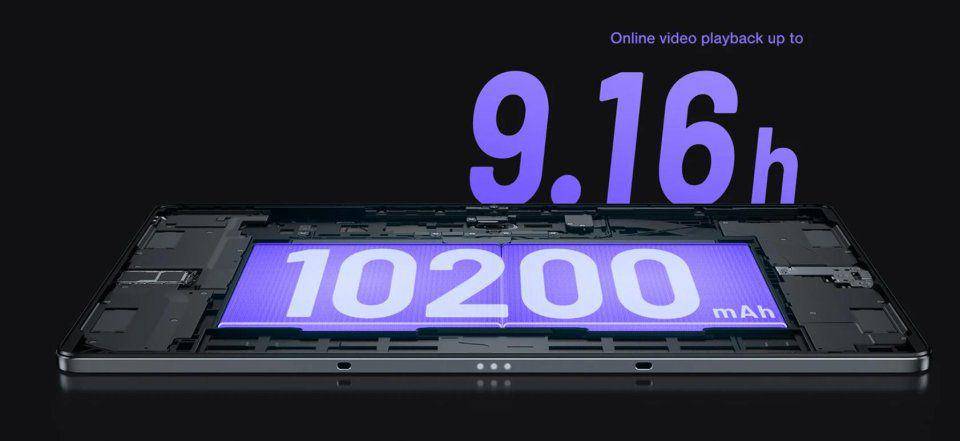 potret baterai Lenovo Xiaoxin Pad Pro 2023 (kimovil.com)