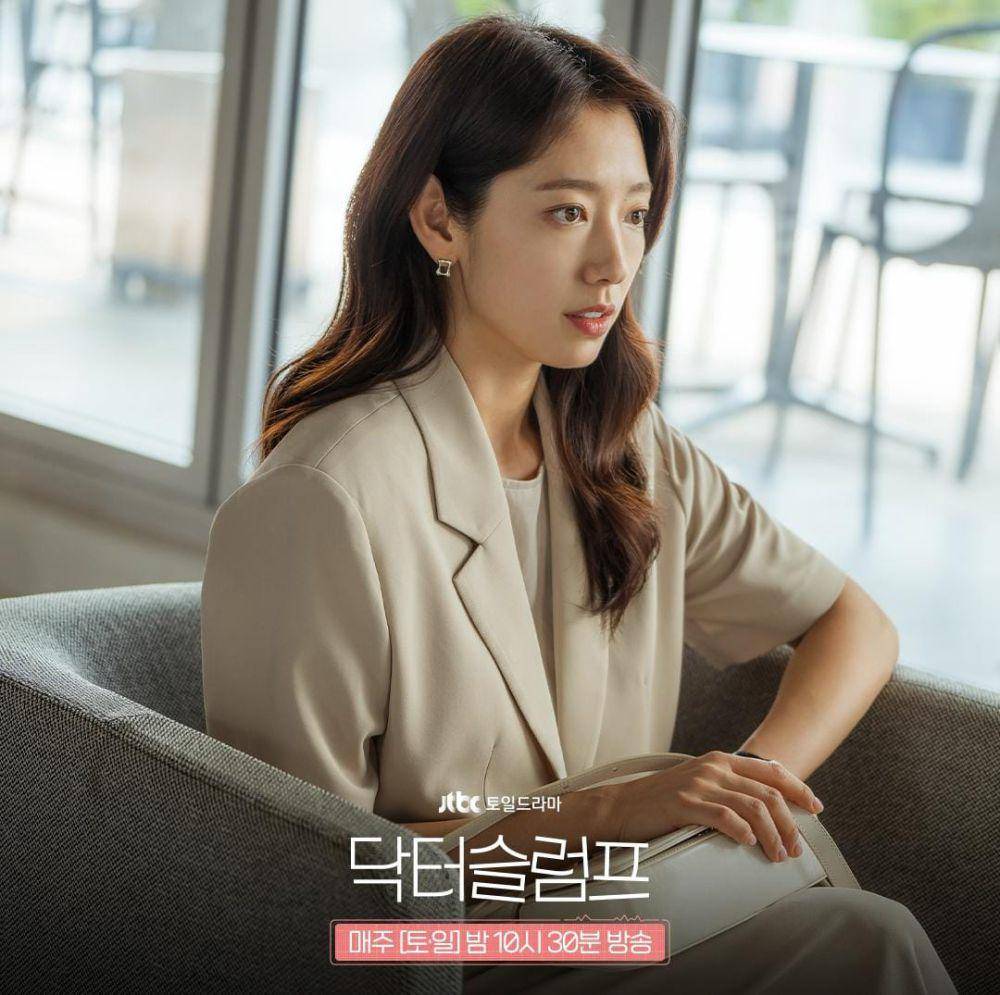 Park Shin Hye di drama Doctor Slump (instagram.com/jtbcdrama)