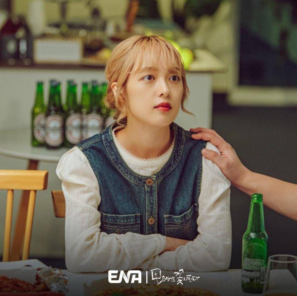 Kim Bo Ra di drama Like Flowers in Sand (instagram.com/channel.ena.d)