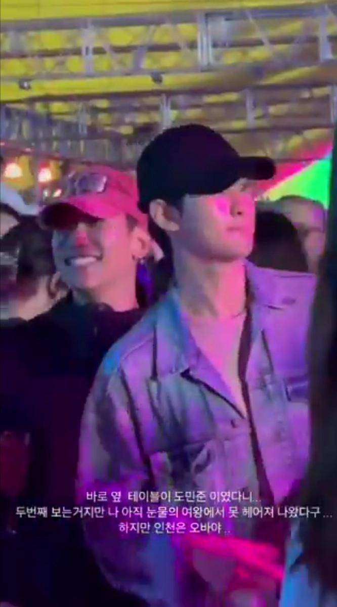 potret Kim Soo Hyun nonton festival Musik bareng Lim Na Young (twitter.com/soohyunupdates)