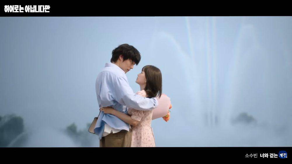 Walking With You, soundtrack drakor The Atypical Family (youtube.com/Warner Music Korea)