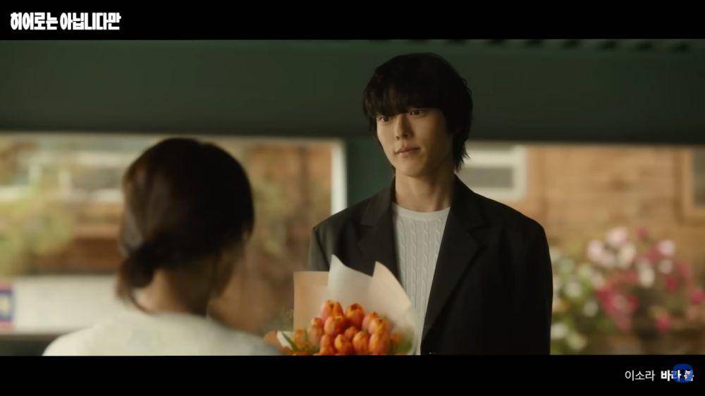 I See You, soundtrack drakor The Atypical Family (youtube.com/Warner Music Korea)