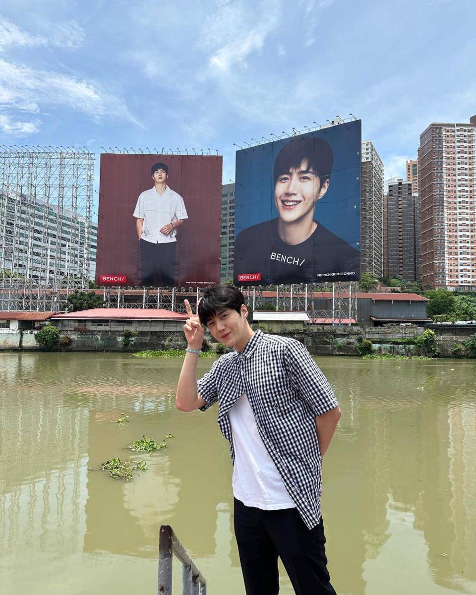 potret Kim Seon Ho (instagram.com/seonho__kim)