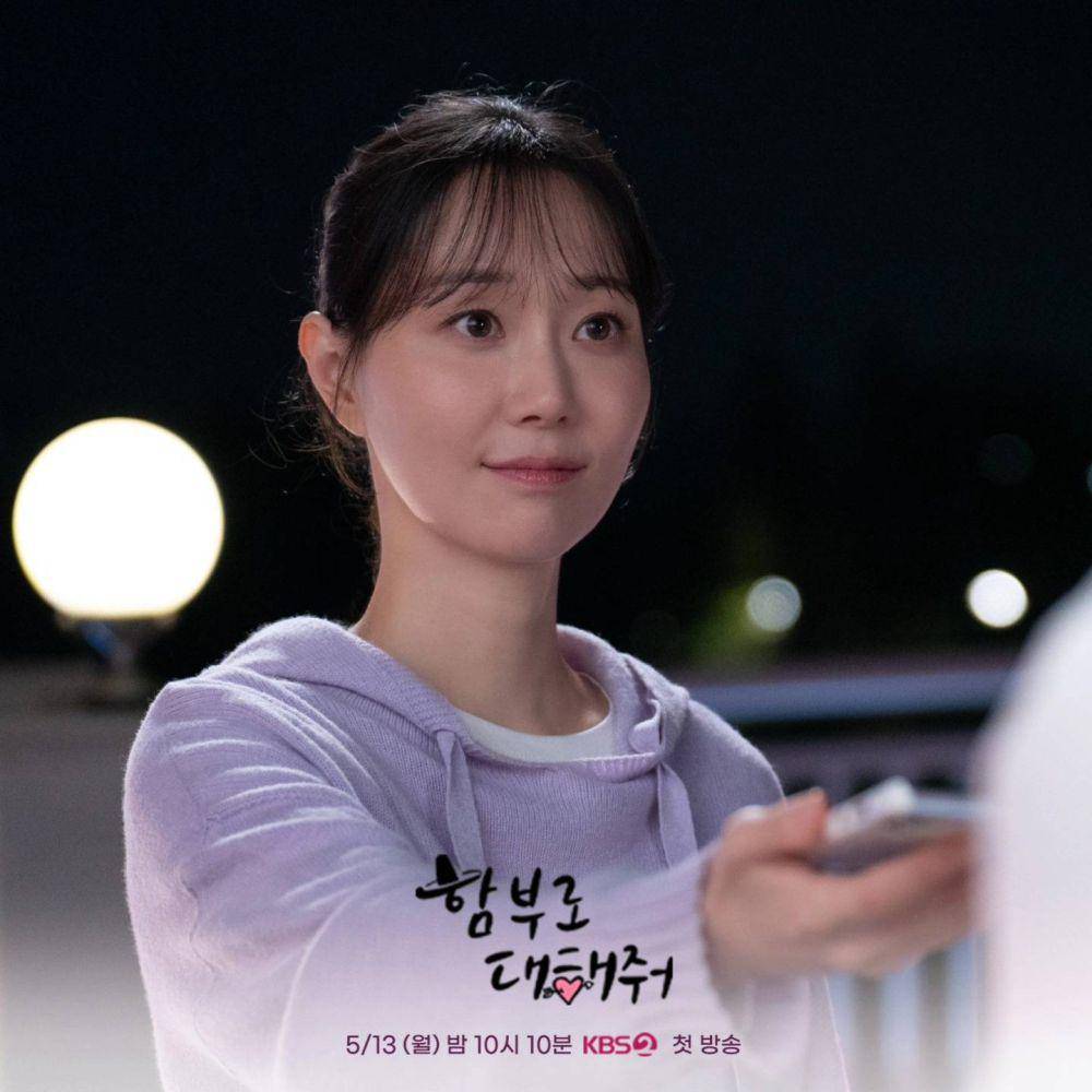 still cut drama Dare to Love Me (dok. KBS/Dare to Love Me)