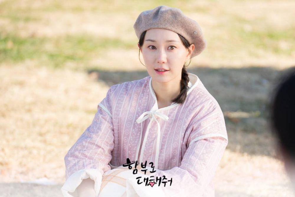 Kim Hong Do (Lee Yoo Young) dalam drama Dare to Love Me (dok. KBS/Dare to Love Me)