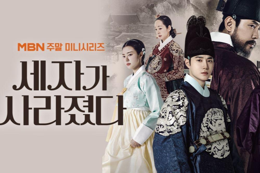 5 Teladan dari Keluarga Kerajaan di Drakor Missing Crown Prince