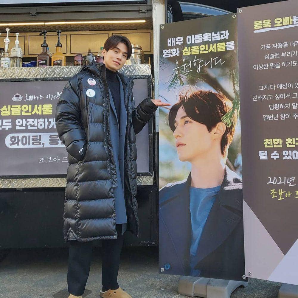 potret Lee Dong Wook (instagram.com/leedongwook_official/)