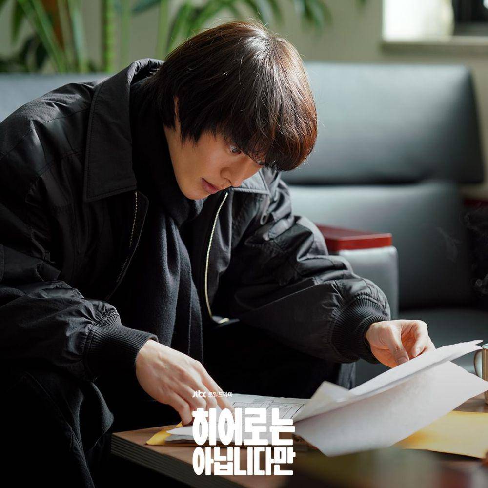 Jang Ki Young di drama The Atypical Family (instagram.com/jtbcdrama)
