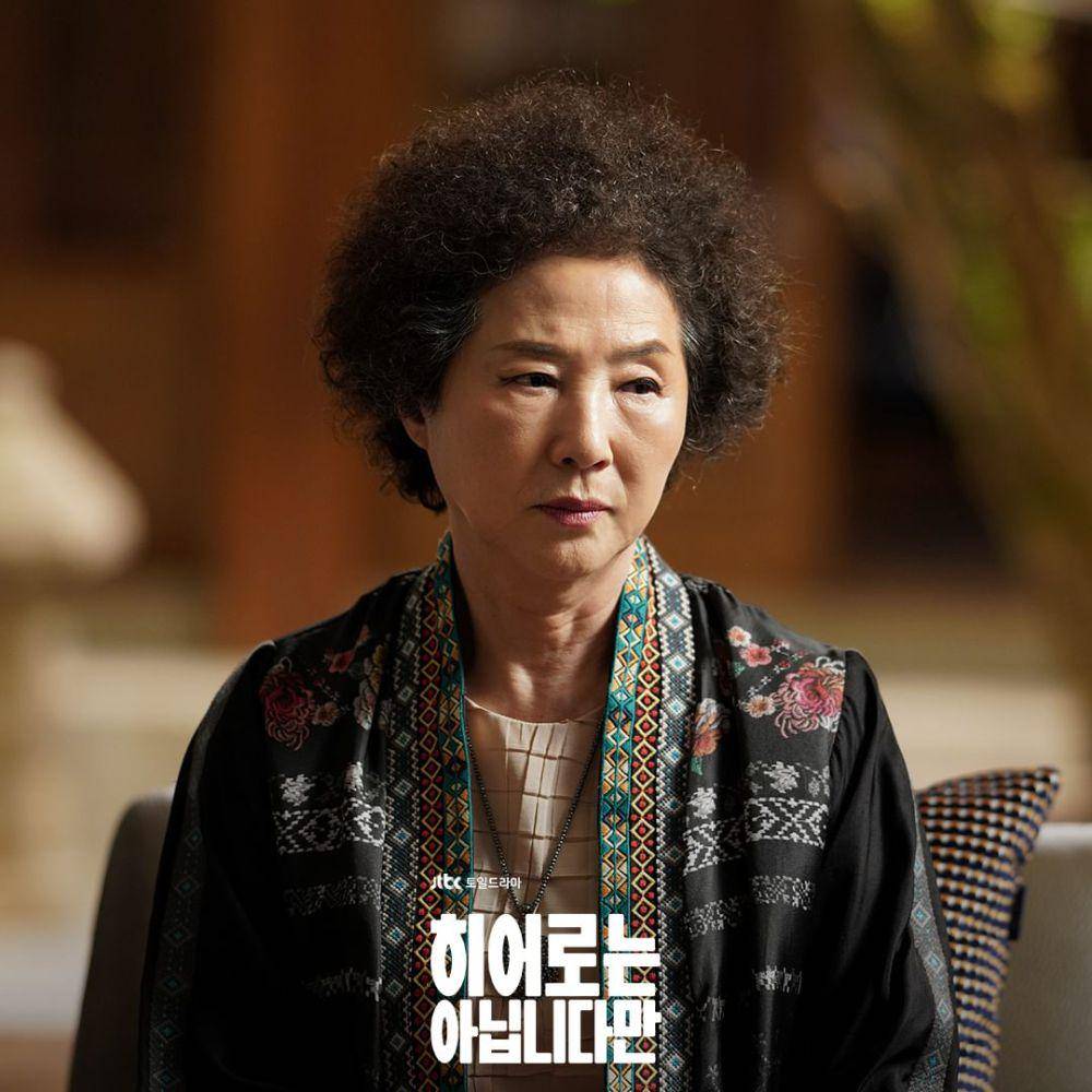 Ko Du Shim di drama The Atypical Family (instagram.com/jtbcdrama)