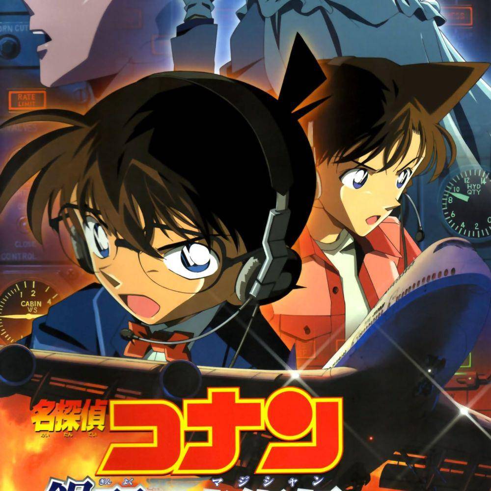 urutan nonton film Detective Conan (dok. Toho)